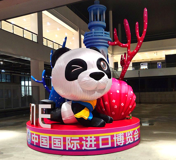 自貢彩燈點亮中國國際進口博覽會