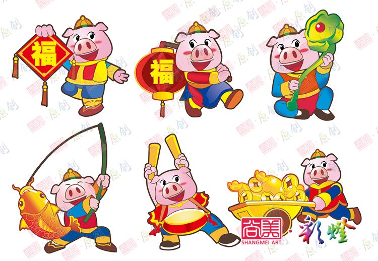 豬年彩燈花燈卡通形象素材 豬年花燈