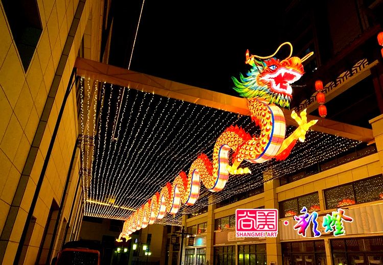 中國龍燈藝術主要類別和現狀