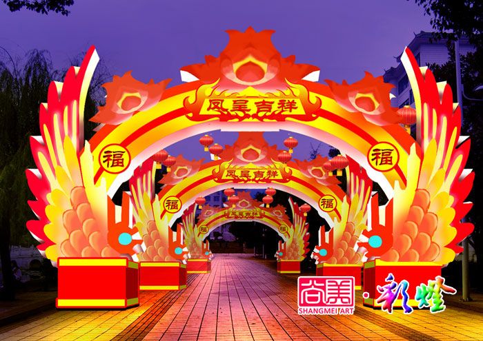 自貢彩燈創新性發展和繼承傳統節慶文化